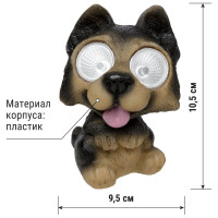 Светильник ландшафтный ССЛ-175 "Рэкс" на солнечной батарее, 9,5х7,5х10,5 см TDM ELECTRIC SQ0330-0174