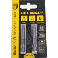 Биты магнитные SL1.0x5.5, 50 мм, 2 шт, S2 Berger BG BG2410