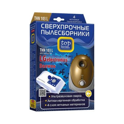 Сверхпрочные нетканые пылесборники TOP HOUSE THN 103 L 392517