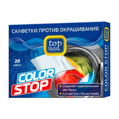 Салфетки против окрашивания TOP HOUSE Color Stop 393019