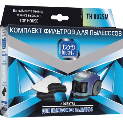 TOP HOUSE TH 002SM Комплект фильтров для пылесосов SAMSUNG, 2 шт 392821