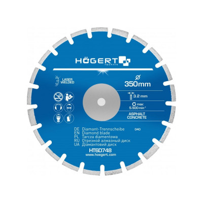 Диск отрезной алмазный по асфальту и бетону (350x3.2x25.4 мм) HOEGERT TECHNIK HT6D748