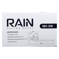 Смеситель для ванны RAIN Нефрит прямой излив 35 см., керамическая кран-букса 1/2, душевой набор, латунь, хром 561-310