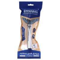 Лейка для душа SonWelle 3 режима DF2872 582-027