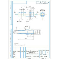 Штуцер быстроразъёмный латунный БРС с выходом под шланг 8 мм Профитт 9277765