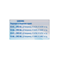 Фильтр HEPA TH 001SM для пылесосов SAMSUNG 1 шт TOP HOUSE 392814