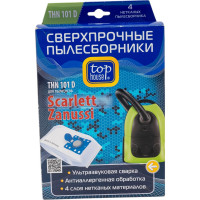 Пылесборники THN 101 D 4 шт сверхпрочные нетканые с антибактериальной обработкой TOP HOUSE 392500