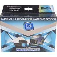 Комплект фильтров TH 002SM для пылесосов SAMSUNG 2 шт TOP HOUSE 392821