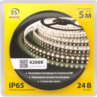Светодиодная лента Elektrostandard 2835 24V 120Led 9.6W IP65 4200K дневной белый a052963