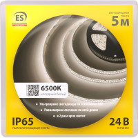 Светодиодная лента Elektrostandard 2835 24V 240Led 16W IP65 6500K холодный белый a052993