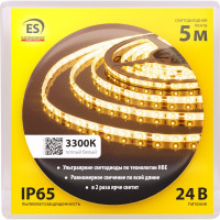 Светодиодная лента Elektrostandard 2835 24V 60Led 4,8W IP65 60Led a052956