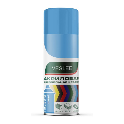 Акриловая аэрозольная краска Veslee голубой RAL 5012 V5012