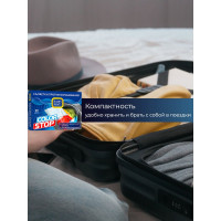 Салфетки TOP HOUSE Color Stop против окрашивания, 20 шт 393019