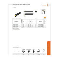 Резец проходной с мех. креп. шестигранной пл-ны 25 х 25 х 150 PWLNR 2525 M06 Русский Инструмент ri.152.253