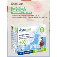 Стиральный порошок NORDLAND ECO 1.8 кг 392401