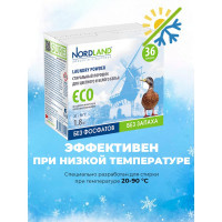 Стиральный порошок NORDLAND ECO 1.8 кг 392401