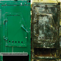 Удалитель краски APS-A77 смывка канистра 25 кг 000000183