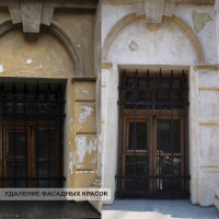 Удалитель краски APS-A77 смывка канистра 25 кг 000000183