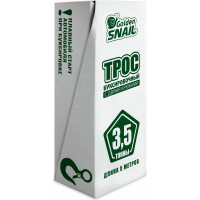 Буксировочный трос с 2 крюками Golden Snail 3,5т GS8271