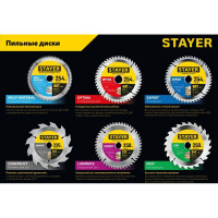 Пильный диск по ламинату STAYER Laminate 210x32/30 мм, 56Т, аккуратный рез 3684-210-32-56_z01