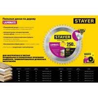 Пильный диск по ламинату STAYER Laminate 250x32/30 мм, 72Т, аккуратный рез 3684-250-32-72_z01