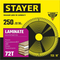 Пильный диск по ламинату STAYER Laminate 250x32/30 мм, 72Т, аккуратный рез 3684-250-32-72_z01