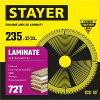 Пильный диск по ламинату STAYER Laminate 235x32/30 мм, 72Т, аккуратный рез 3684-235-32-72_z01