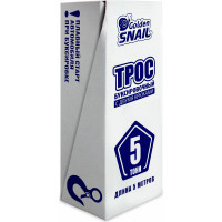 Буксировочный трос с 2 крюками Golden Snail 5т GS8272