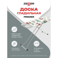 Доска гладильная Premier (110х33 см; сетка) Zalger 500-720