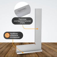 Поверочный угольник WIEDERKRAFT 90 градусов, 160x100x25x5 мм, класс 1 WDK-MR160100