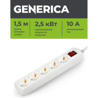 Удлинитель GENERICA У05В 5 мест 2P+PE/1,5м 3х1мм2 10А/250В WYP10-10-05-D15-ZK-G