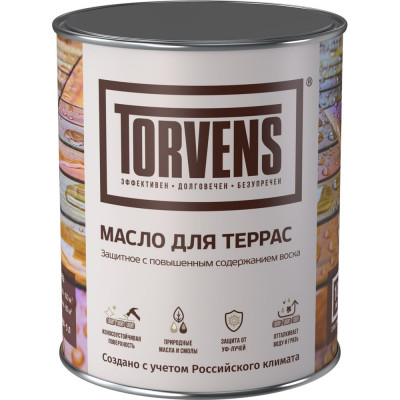 Масло для террас Torvens 00-00010001