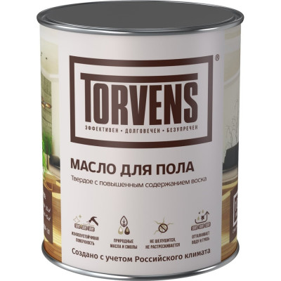 Масло для пола Torvens 00-00009995