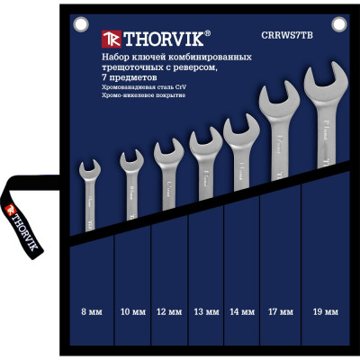 Набор комбинированных трещоточных ключей THORVIK CRRWS7TB 53467