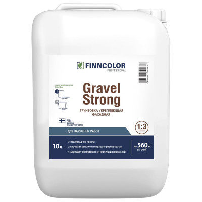 Фасадная грунтовка Finncolor Gravel Strong 700001234