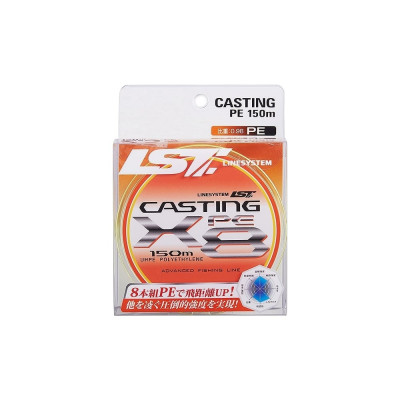 LINESYSTEM шнур Casting PE X8 #3.5 150m olive 04507