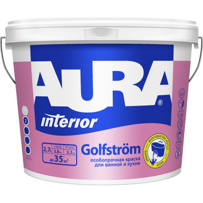 Краска AURA Golfstrom K0094