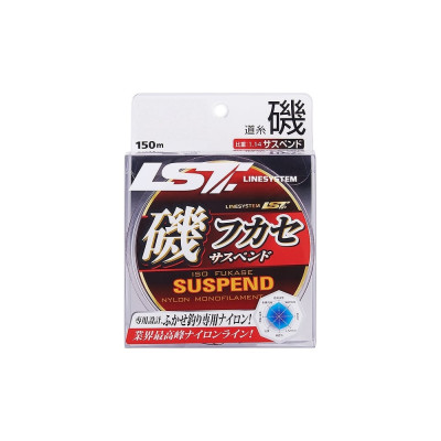 Леска Linesystem Iso Fukase Suspend NL Dark Brown 00821