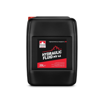 Гидравлическое масло PETRO-CANADA Hydraulic Fluid MV 46 PCHYDMV46PL20