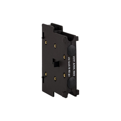Блокировочное устройство EKF КМЭ 9-40А AVERES ctr-lock-9-40-av