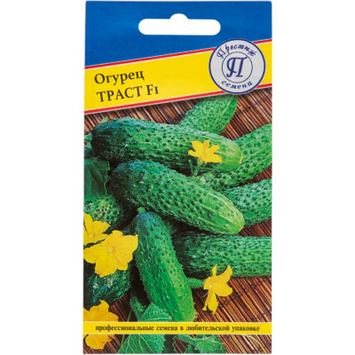 Престиж-Семена Огурец 