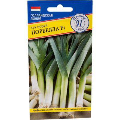 Престиж-Семена Лук порей 