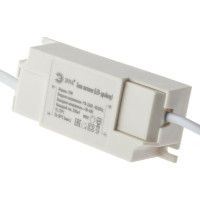 Карданный встраиваемый светильник ЭРА SKD113640KW09 9Вт 4000К 810Лм 130х130х100мм Б0049776
