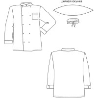 Поварская двубортная куртка СОЮЗСПЕЦОДЕЖДА Люкс, белая, р. 48-50, рост 170-176 0480027201015