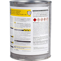 Грунт - эмаль PANZER по ржавчине 3 в 1 гладкая, зеленая, 0.9 кг 219844