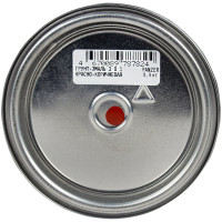 Грунт - эмаль PANZER по ржавчине 3 в 1 гладкая, красно-коричневая, 0.9 кг 219853