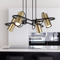 Подвесной светильник Rivoli подвес Elfriede 3101304 4 GU10 50 Вт модерн Б0051249