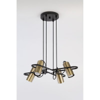 Подвесной светильник Rivoli подвес Elfriede 3101304 4 GU10 50 Вт модерн Б0051249