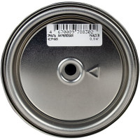 Акриловая эмаль PANZER полуглянцевая, черная, 0.9 кг 219831