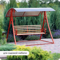 Быстросохнущая грунт-эмаль по металлу Elcon 3 в 1 по ржавчине, матовая, красная, 0.8 кг 00-00462294